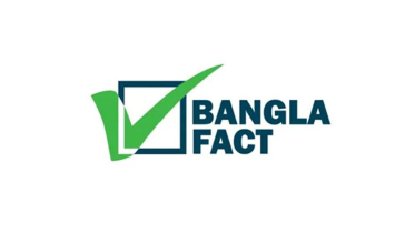 ৯ মাসে জুলাই যোদ্ধাদের ওপর ৩৮ হামলা, রাজনৈতিক সংশ্লিষ্টতা ২৮টিতে