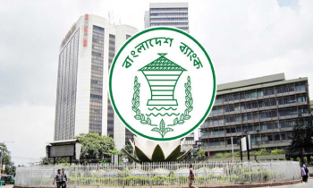 দুর্বল ব্যাংক একীভূতকরণে ৩৮ হাজার কোটি খরচ