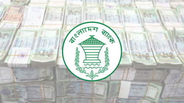 তিন মাসে নতুন কোটিপতি হয়েছেন ৩৩৬২ ব্যাংক হিসাবধারী