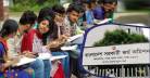 ৪৭তম বিসিএস প্রিলিমিনারি ফল কবে প্রকাশ হবে