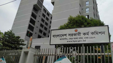 ৩১৬৪‌ জনকে নন ক্যাডারে সুপারিশ