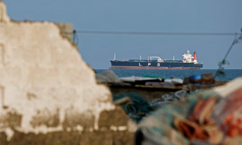 হরমুজ প্রণালি খোলা রাখতে অন্য দেশের সহযোগিতা চাইলেন ট্রাম্প হরমুজ প্রণালি খোলা রাখতে অন্য দেশের সহযোগিতা চাইলেন ট্রাম্প