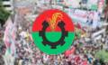 বিএনপির তিন সংগঠনের নতুন কর্মসূচি ঘোষণা