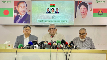 রাষ্ট্র সংস্কারে বিএনপির একমত ও মতানৈক্য