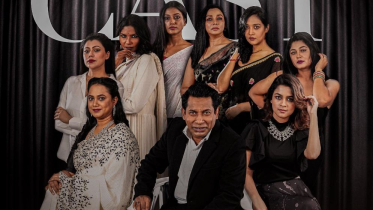 ’বোহেমিয়ান ঘোড়া’ সিরিজে মোশাররফ করিমের সঙ্গী একঝাঁক অভিনেত্রী