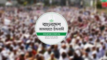 শুক্রবার ৭ বিভাগে জামায়াতের বিক্ষোভ