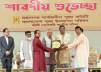 জাতি হিসেবে ঐক্যবদ্ধ হতে হবে; প্রধান উপদেষ্টার দুর্গাপূজা বার্তা