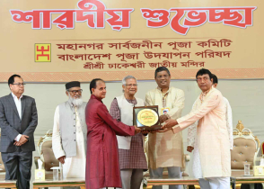 জাতি হিসেবে ঐক্যবদ্ধ হতে হবে; প্রধান উপদেষ্টার দুর্গাপূজা বার্তা
