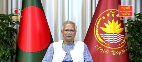ফেব্রুয়ারির প্রথমার্ধে জাতীয় নির্বাচন: প্রধান উপদেষ্টা