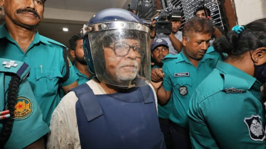 ফের ৪ দিনের রিমান্ডে সাবেক সিইসি নূরুল হুদা