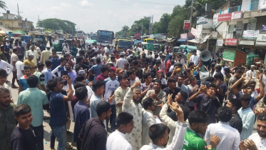 চট্টগ্রামে মাওলানা রইস হত্যা : বিচারের দাবিতে সড়ক অবরোধ