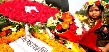 বুদ্ধিজীবী স্মৃতিসৌধে ছোট্ট সোনামণির শ্রদ্ধা