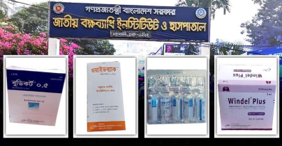 সরকারি ওষুধে বেসরকারি মোড়ক, পাচারে সক্রিয় সিন্ডিকেট