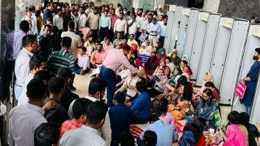 চার দফা দাবিতে কর, ভ্যাট-কাস্টমসে পূর্ণাঙ্গ কর্মবিরতি