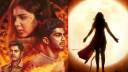 ১৫ দিনেই ২০৩ কোটির রেকর্ড ‘লোকাহ’ সিনেমার