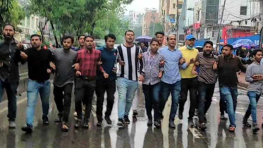 ধানমন্ডিতে ছাত্রদলের মিছিল