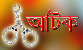 উখিয়ায় ৫ শতাধিক রোহিঙ্গা আটক, অভিযান চলছে