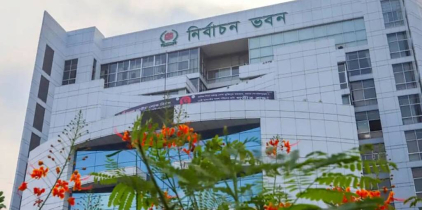 ইসিতে নামসর্বস্ব ৬৫ রাজনৈতিক দলের নিবন্ধন পেতে তৎপরতা