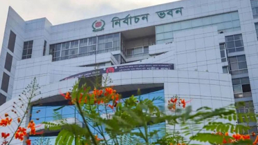 নৌকা প্রতীকে নিবন্ধন চেয়ে ইসিতে আওয়ামী লীগের আবেদন