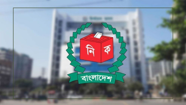 নিবন্ধনের প্রাথমিক বাছাইয়ে টিকে গেল ১৬ দল