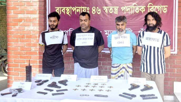 সুব্রত বাইনের ৮ দিন ও মোল্লা মাসুদের ৬ দিনের রিমান্ড মঞ্জুর