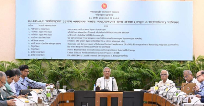‘প্রতিবন্ধকতা কাটিয়েই অর্পিত দায়িত্ব পালন করতে হবে’