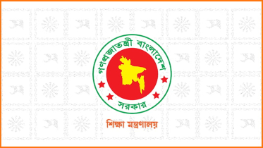 ৩০ জুলাই থেকে একাদশে ভর্তির আবেদন শুরু