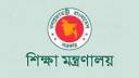 বেসরকারি শিক্ষাপ্রতিষ্ঠানে প্রধান শিক্ষক-অধ্যক্ষ-সুপার নিয়োগ বন্ধ