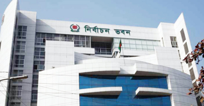 ওসি বদলির তালিকা ইসিতে
