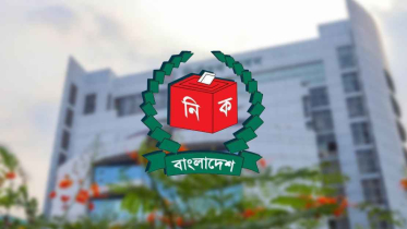 ত্রয়োদশ জাতীয় নির্বাচন পর্যবেক্ষণে নিবন্ধন পেল ৬৬ দেশি সংস্থা ত্রয়োদশ জাতীয় নির্বাচন পর্যবেক্ষণে নিবন্ধন পেল ৬৬ দেশি সংস্থা