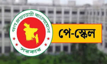 পে-স্কেলে মূল বেতন বাড়লেও ভাতায় কাটছাঁটের প্রস্তাব