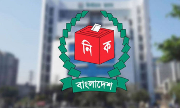 স্থানীয় নির্বাচন: তফসিল ঘোষণা হতে পারে সেপ্টেম্বর-অক্টোবরে স্থানীয় নির্বাচন: তফসিল ঘোষণা হতে পারে সেপ্টেম্বর-অক্টোবরে