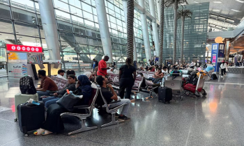 মধ্যপ্রাচ্যের এক ডজনেরও বেশি দেশ ছাড়তে মার্কিন নাগরিকদের নির্দেশ