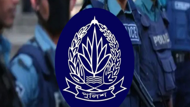তিন সিনিয়র পুলিশ কর্মকর্তাসহ আরও ১৩ জন সাময়িক বরখাস্ত
