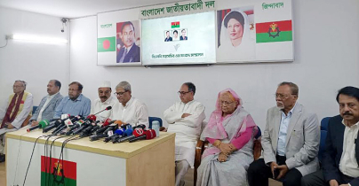 ‘বাংলাদেশকে গণতান্ত্রিক প্রক্রিয়ায় ফেরাতে চীন ইতিবাচক’