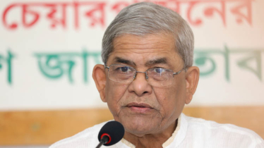 দেশের সব অর্জনকে ধ্বংস করেছে আওয়ামী লীগ