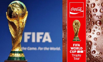 বাংলাদেশিরাও পাচ্ছেন ফিফা বিশ্বকাপের ট্রফি দেখার সুযোগ বাংলাদেশিরাও পাচ্ছেন ফিফা বিশ্বকাপের ট্রফি দেখার সুযোগ