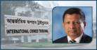 জুলাই গণহত্যার দায় স্বীকার, রাজসাক্ষী হলেন সাবেক আইজিপি