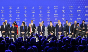 গাজা আন্তর্জাতিক বাহিনীতে সেনা পাঠাচ্ছে যে ৫ দেশ গাজা আন্তর্জাতিক বাহিনীতে সেনা পাঠাচ্ছে যে ৫ দেশ