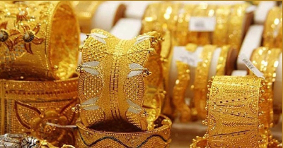 সোনার দাম আরও কমলো সোনার দাম আরও কমলো