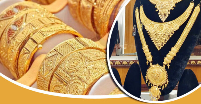 দেশের বাজারে রেকর্ড ভেঙে সোনার দাম নতুন উচ্চতায়