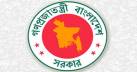প্রশাসনে শৃঙ্খলা ফেরাতে কঠোর আইন সংশোধন প্রক্রিয়া শুরু