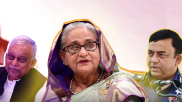 শেখ হাসিনাসহ ৩০ জনের গ্রেপ্তারি পরোয়ানা