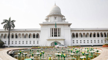 জামায়াতের নিবন্ধন বাতিলের রায় বহাল