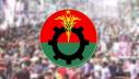 মনোনয়ন প্রত্যাশীদের কড়া বার্তা বিএনপির
