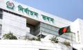 একযোগে ইসির ৫১ কর্মকর্তাকে বদলি