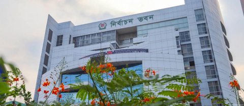 ইসির খসড়া ভোটার তালিকা প্রকাশ আজ
