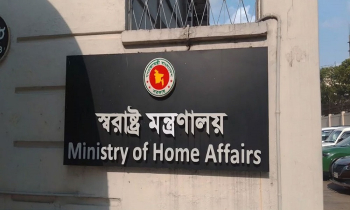 সাড়ে দশ হাজারেরও বেশি রাজনৈতিক মামলা প্রত্যাহারের সিদ্ধান্ত