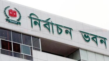 আরও ৫ দেশে প্রবাসী ভোটার নিবন্ধন কার্যক্রম শুরু করবে ইসি