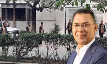 প্রধানমন্ত্রীর গুলশানের বাসভবনটি ‘কেপিআই’ ঘোষণা প্রধানমন্ত্রীর গুলশানের বাসভবনটি ‘কেপিআই’ ঘোষণা